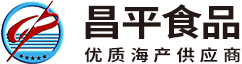 奧龍射線(xiàn)